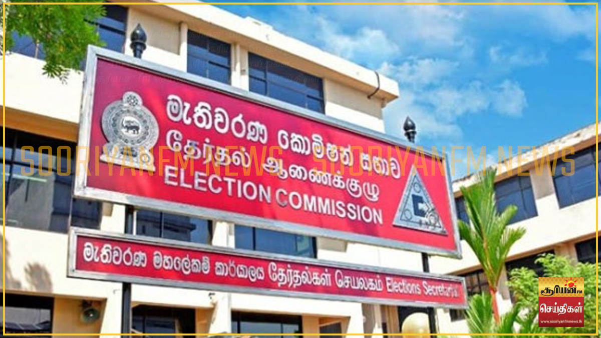 தேர்தல் செலவின அறிக்கை சமர்ப்பிக்காத வேட்பாளர்கள் பொது மன்னிப்பு கோருகின்றனர் : தேர்தல்கள் ஆணைக்குழு நிராகரிப்பு!
