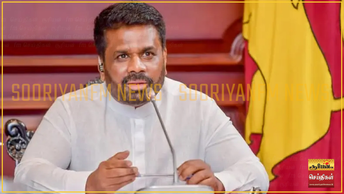 புதிய ‘வேதன மற்றும் ஓய்வூதிய ஆணைக்குழு’ தாபிப்பு : ஜனாதிபதியால் அதிவிசேட வர்த்தமானி வெளியீடு!