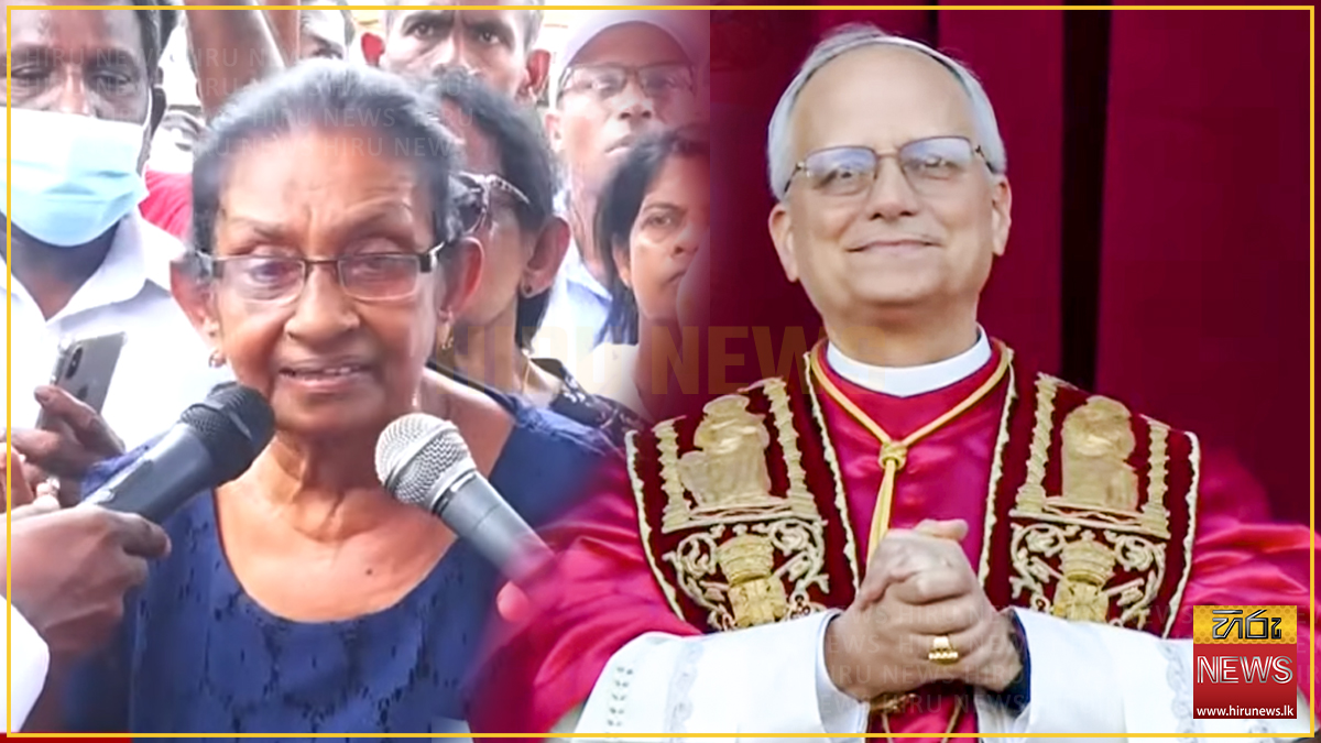 සුරේෂ් සලේගේ මවගෙන් පාප් වහන්සේට ලිපියක්