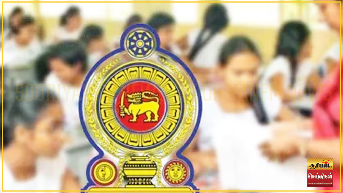 2027 முதல் பாடசாலைகளுக்கு மாணவர்களைச் சேர்க்க புதிய சுற்றுநிருபம்: அமைச்சரவை அதிரடி அங்கீகாரம்!