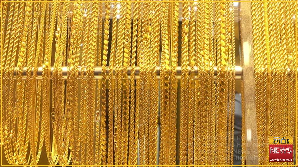 Gold dips further across the island