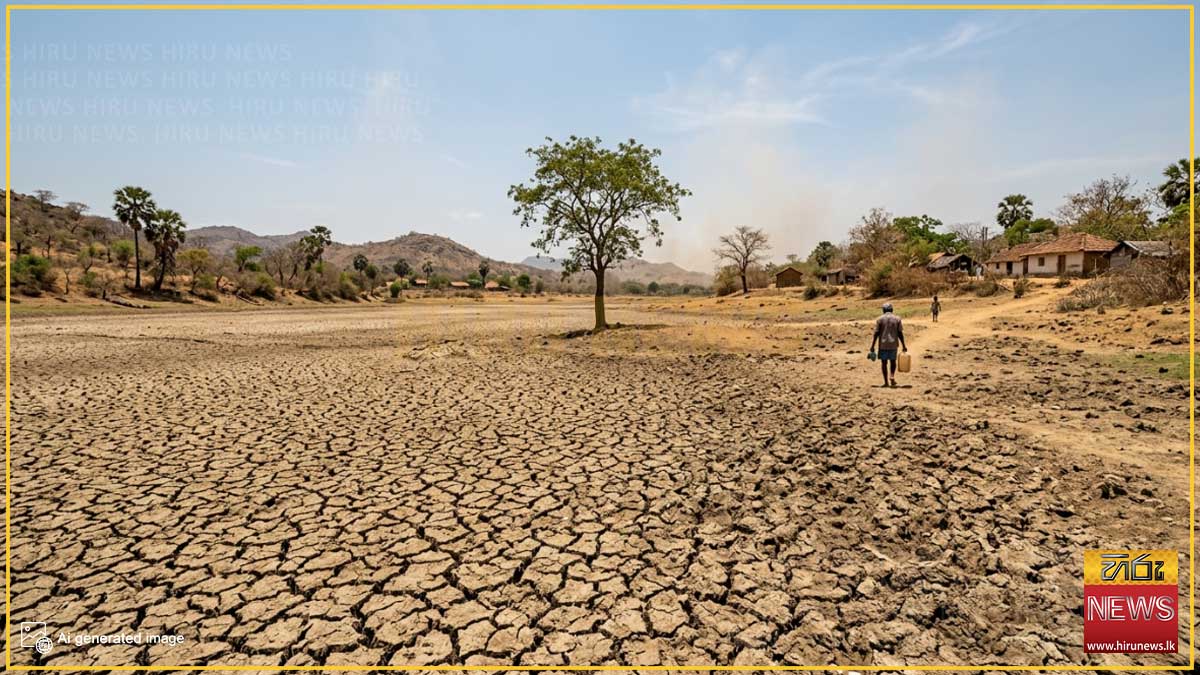 එල් නිනෝ දේශගුණික බලපෑමට මුහුණ දීම සඳහා ඇමති ධම්මිකගේ සභාපතීත්වයෙන් විශේෂ අමාත්‍ය අනුකමිටුවක්