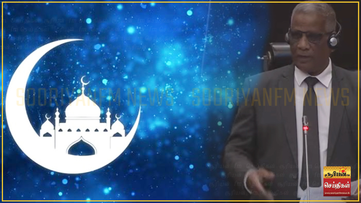 தேசிய மீலாத் விழா அழைப்பிதழ் விவகாரம்: நாடாளுமன்றத்தில் எம்.எஸ். உதுமாலெப்பை கேள்வி – குறைபாடுகளை நிவர்த்திக்க அரசாங்கம் உறுதி!