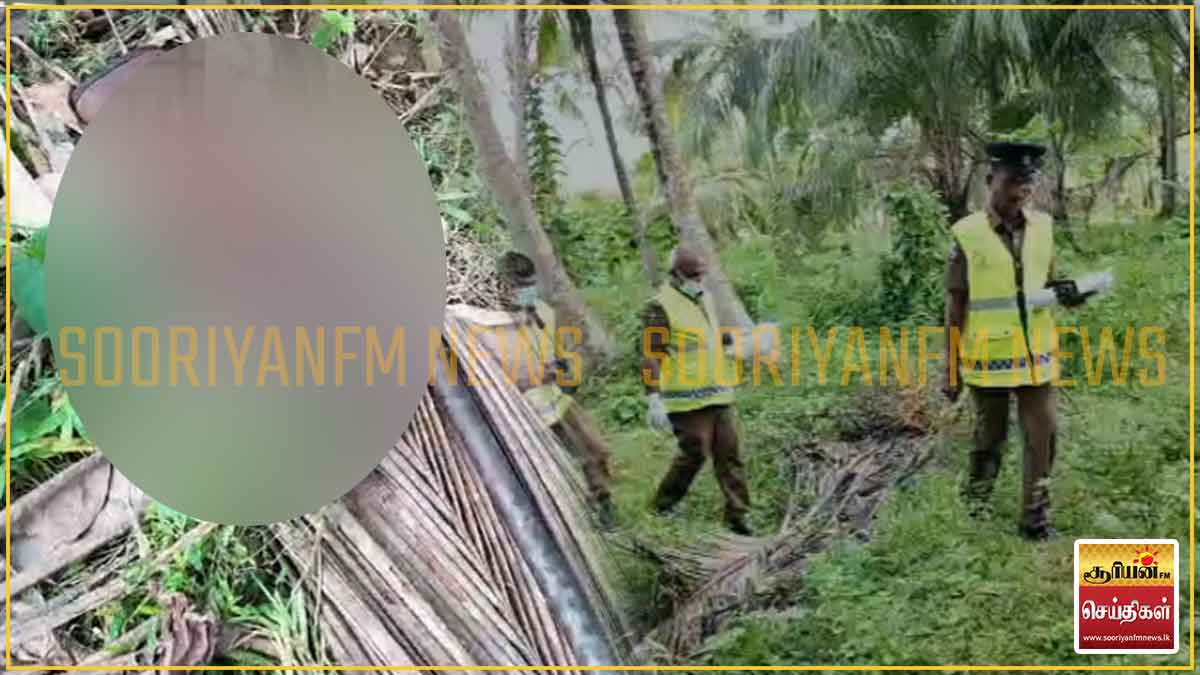 குருணாகல், வெல்லவ பகுதியில் பெண்ணொருவர் மீது துப்பாக்கிச்சூடு