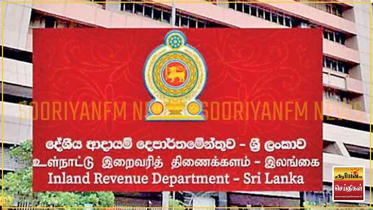 வரி செலுத்தவில்லையா? வங்கி கணக்குகள் முடக்கப்படும் அபாயம்!