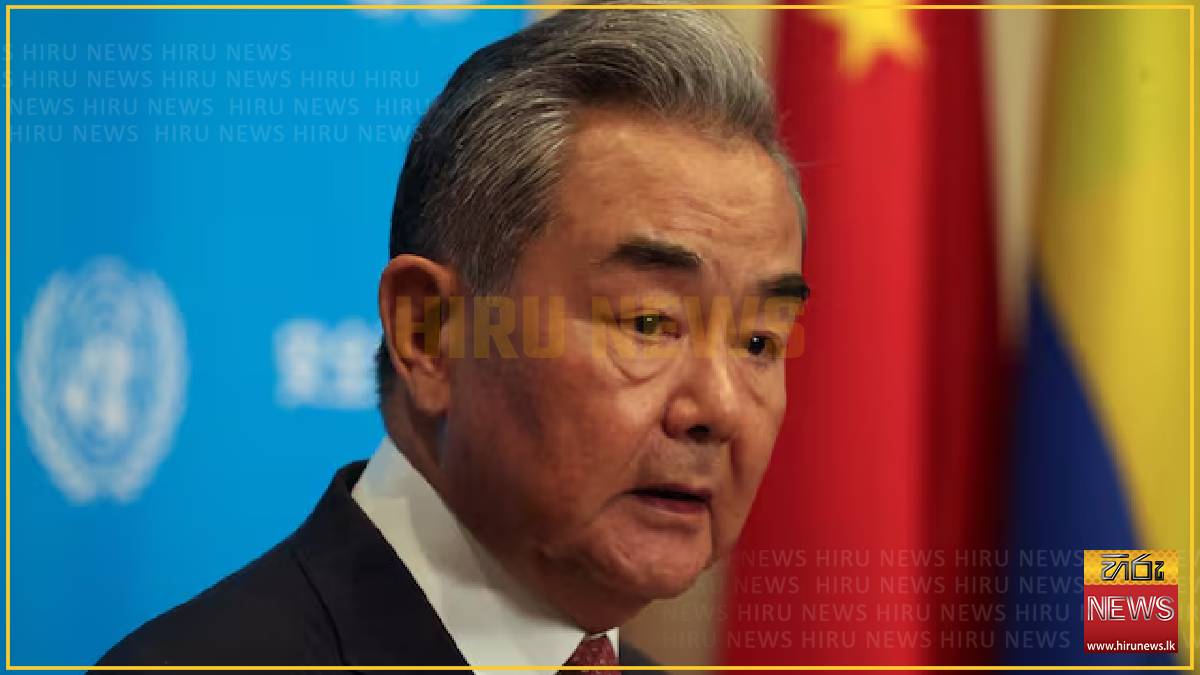China's foreign minister calls on BRICS to strengthen strategic minerals cooperation