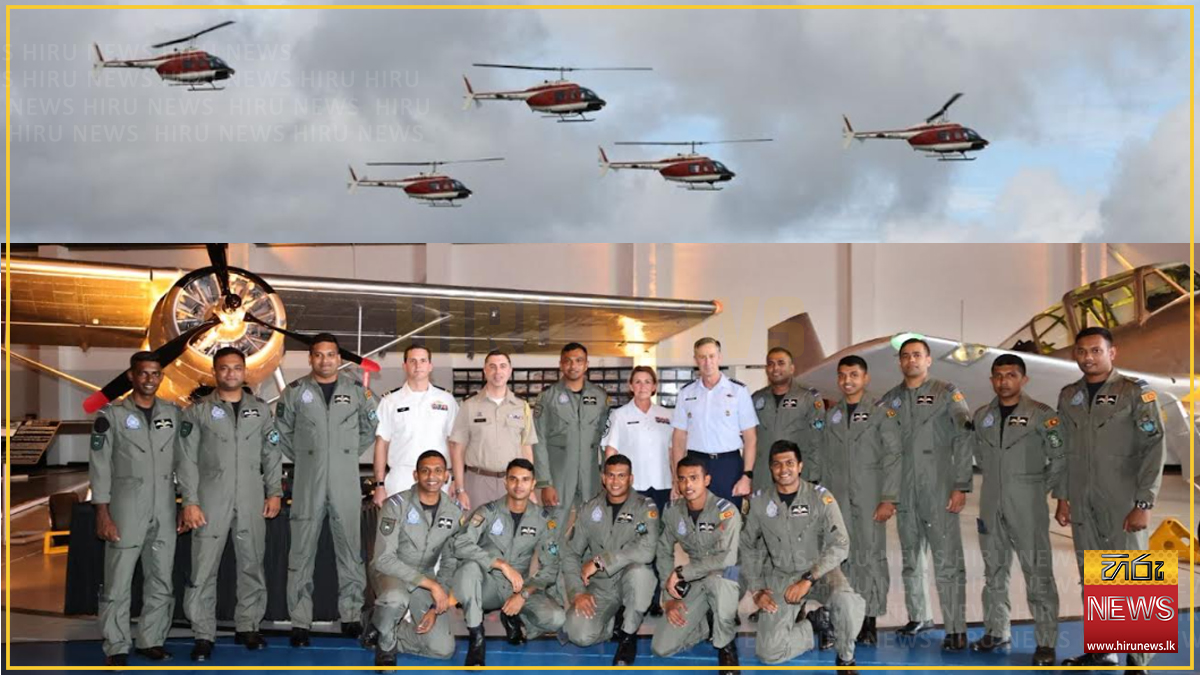 USA transfers 10 Texas-built Helicopters to SL Air Force