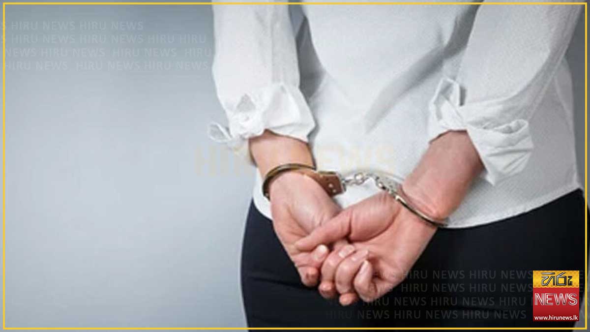 ගුවන් තොටේදී ඇල්ලූ මත්ද්‍රව්‍ය තොගය ගෙනාවේ කැනේඩියානු ජාතික තරුණියක්