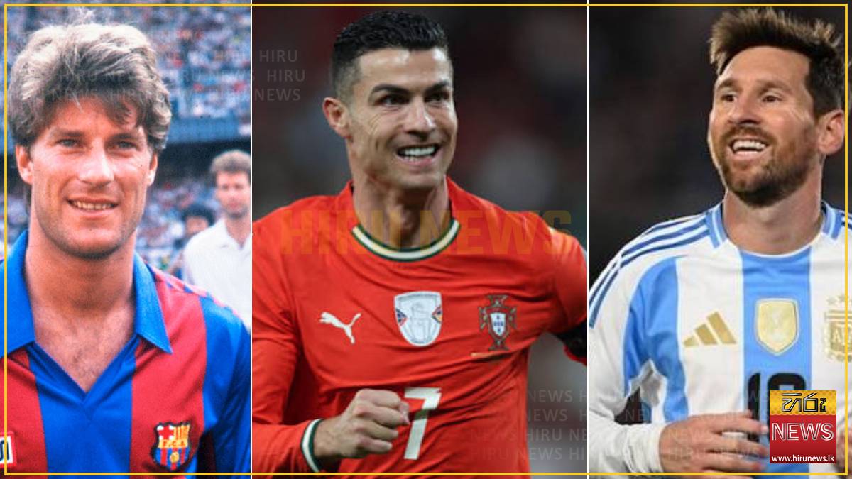 The timeless trio of the World Cup