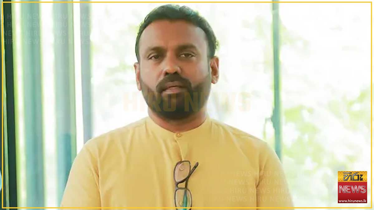 අපේ මන්ත්‍රීලා වාහනයක්වත් අරගෙන නෑ.. අපි ජනතා මුදල් සාංඝික දේපළක් වගේ රකින්නේ එහෙමයි.. - මාලිමා මන්ත්‍රී අසිත
