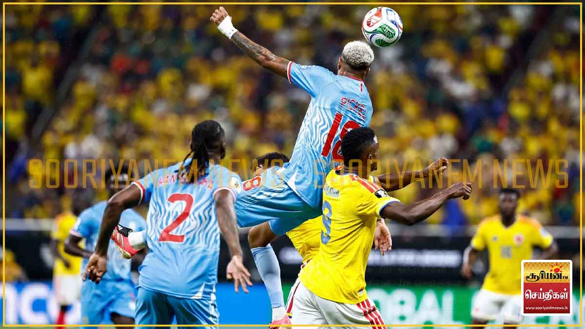கொங்கோ ஜனநாயக குடியரசை 1-0 என்ற கோல் கணக்கில் வீழ்த்தி கொலம்பியா அணி வெற்றி