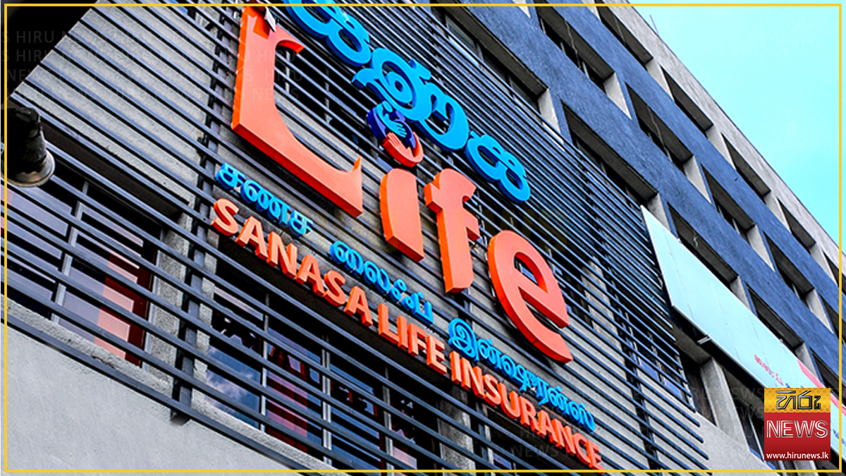 SANASA Life Insurance to raise Rs. 500 mn via unlisted Tier II debentures