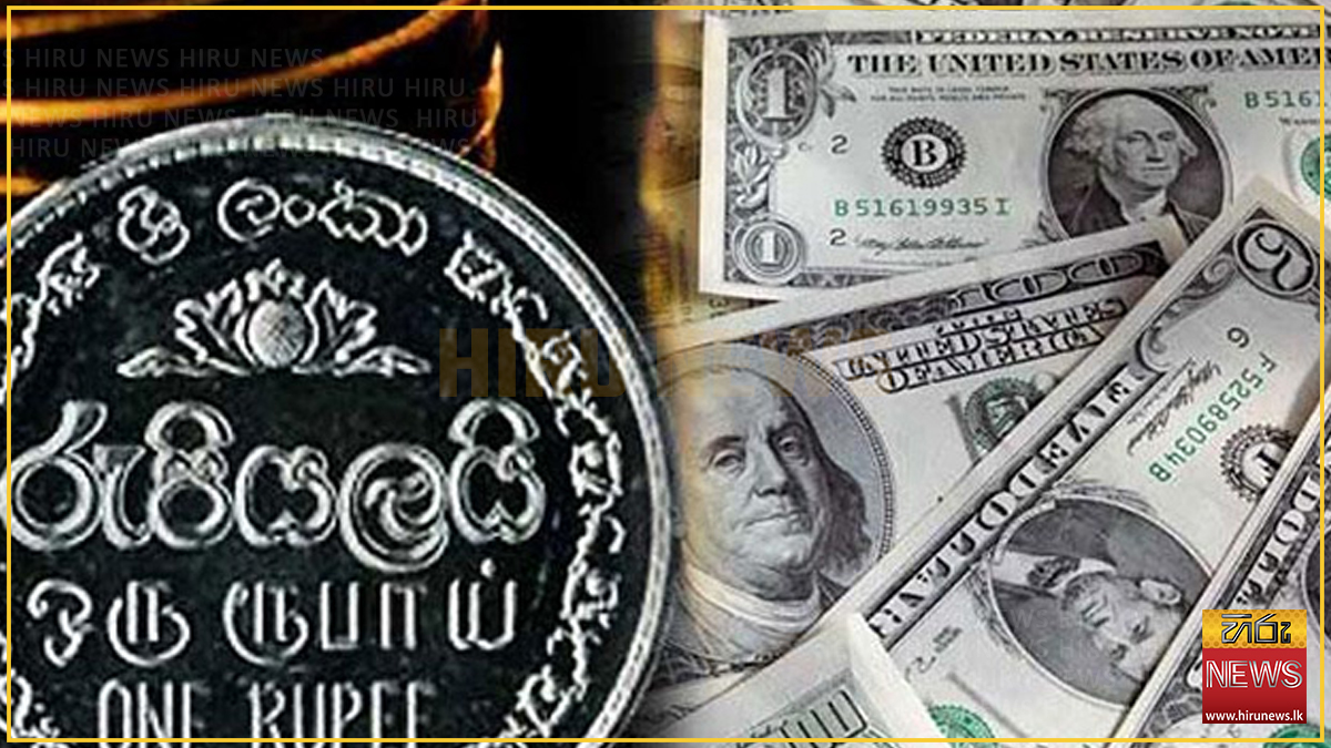 ඩොලරයේ විකුණුම් මිල රුපියල් 340.06ක් ලෙස සටහන් වෙයි