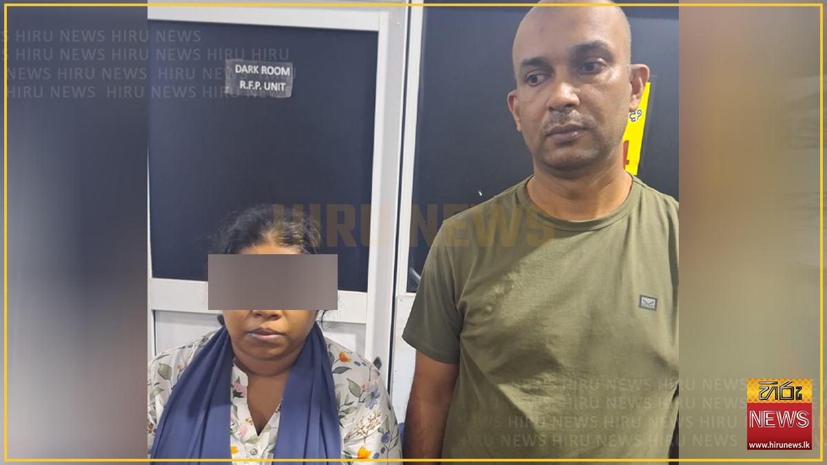 තෙල්දෙණියේ භෞතචිකිත්සකවරියගේ මරණයට ඇල්ලූ සැකකාර පෙම්වතාගෙන් පොලිසියට පාපොච්චාරණයක්