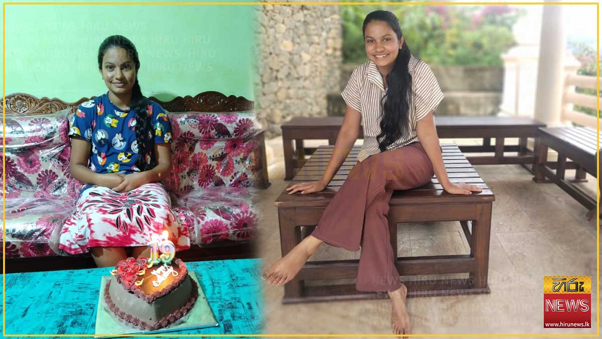 අතුරුදන් වූ තරුණියක සෙවීමට පොලිසිය මහජන සහය පතයි