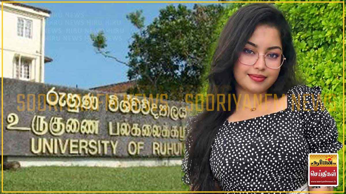 டெங்கு காய்ச்சலால் உயிரிழந்த பல்கலைக்கழக மாணவி: "நான் சாகவில்லை என்றால் வருவேன்" தனது நண்பருக்கு அனுப்பிய கடைசி செய்தி