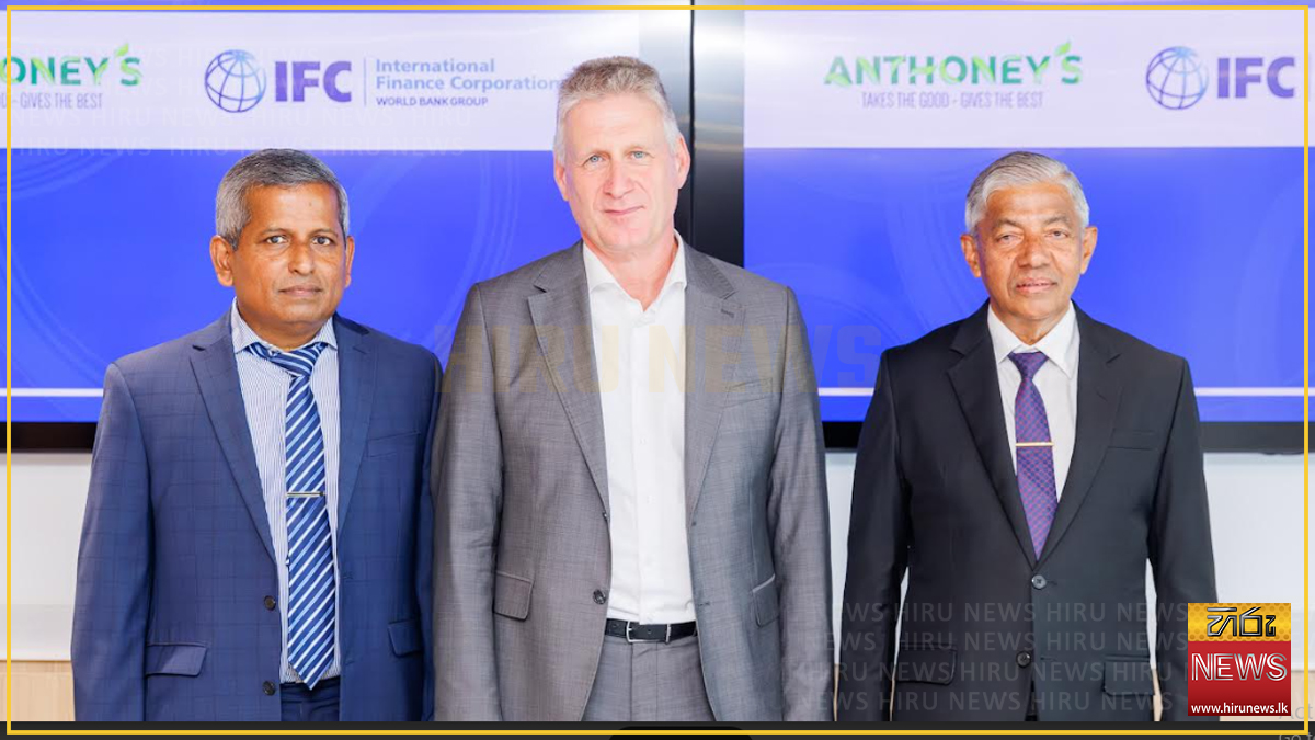 IFC to invest USD 10 mn in New Anthony’s Farm Group to boost Lanka’s poultry sector