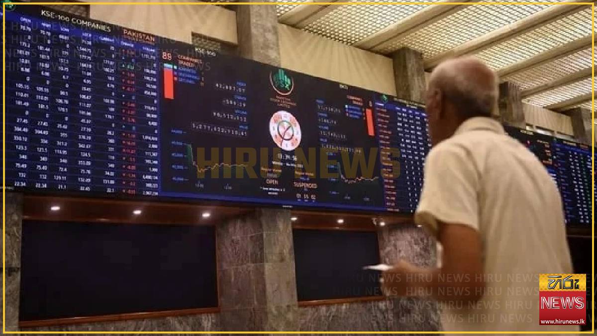 Pakistan Stock Market in crisis