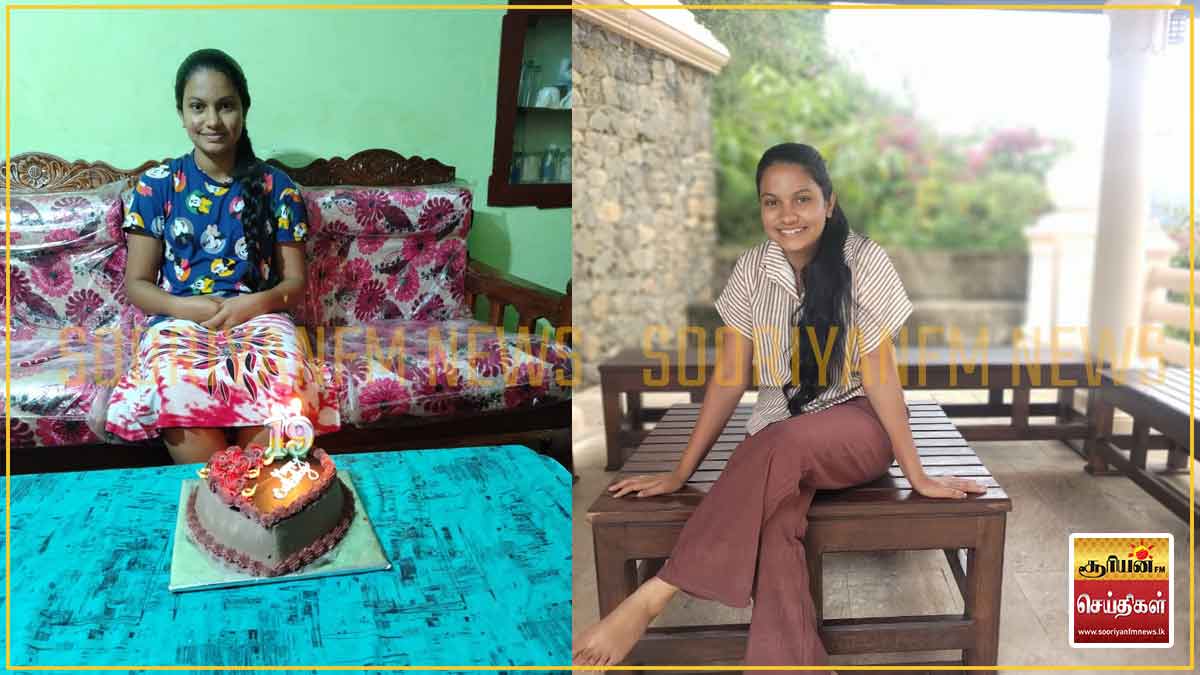 காணாமல் போன 19 வயது யுவதியை தேடுவதற்கு பொதுமக்களின் உதவியை நாடும் காவல்துறை