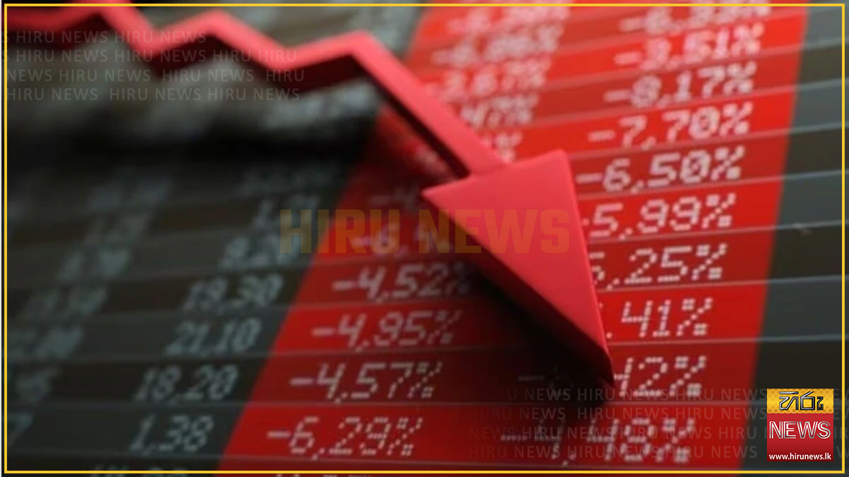 කොටස් වෙළෙඳපොළ ඒකක 47.91 කින් පහළට