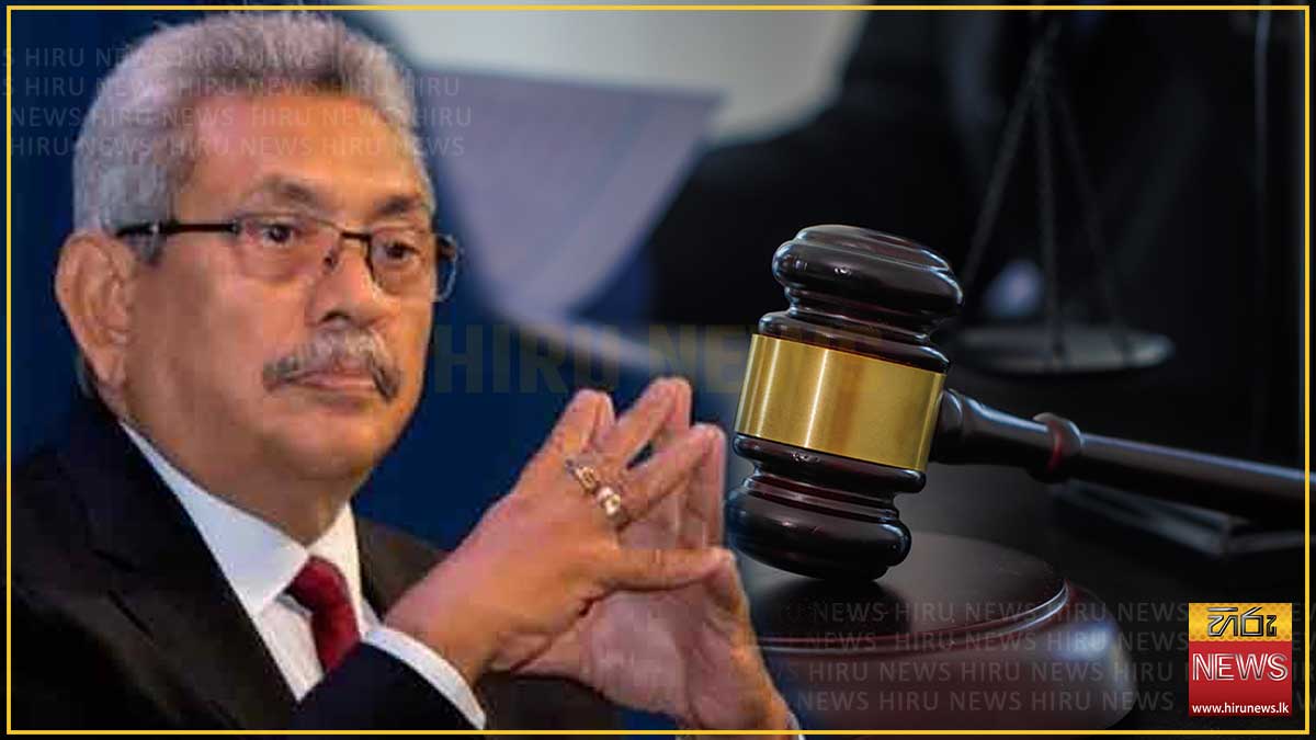 ගෝඨාභයගේ රිට් පෙත්සම සලකා බැලීම යළිත් ජූලි 06 වැනිදා