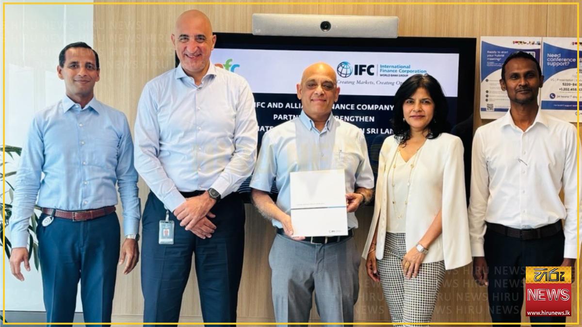 Alliance Finance partners IFC to advance Climate-Smart Agriculture Financing in SL