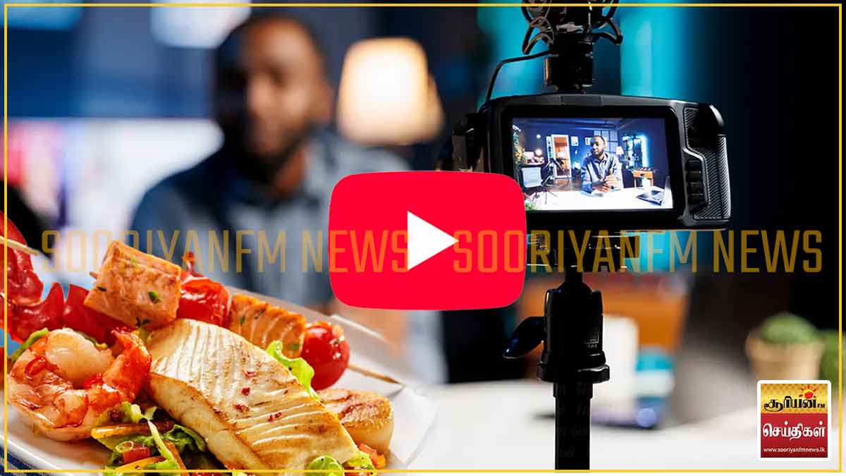 தமிழ் நாட்டில் யூடியூபர்களுக்கு புதிய கட்டுப்பாடுகள்: உணவு பாதுகாப்புத்துறை விடுத்துள்ள அறிவுறுத்தல்