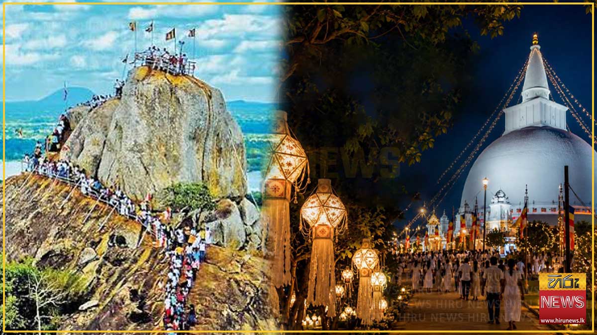 පොසොන් සතිය වෙනුවෙන් අනුරාධපුරයේ පාසල් 12 ක් අනිද්දා සිට වැසේ: