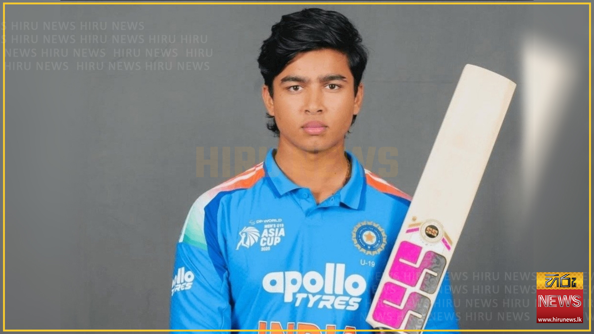 සූර්යවංශිට එංගලන්තයේදී වෙනම ඇඳුම් මාරු කරන කාමරයක්