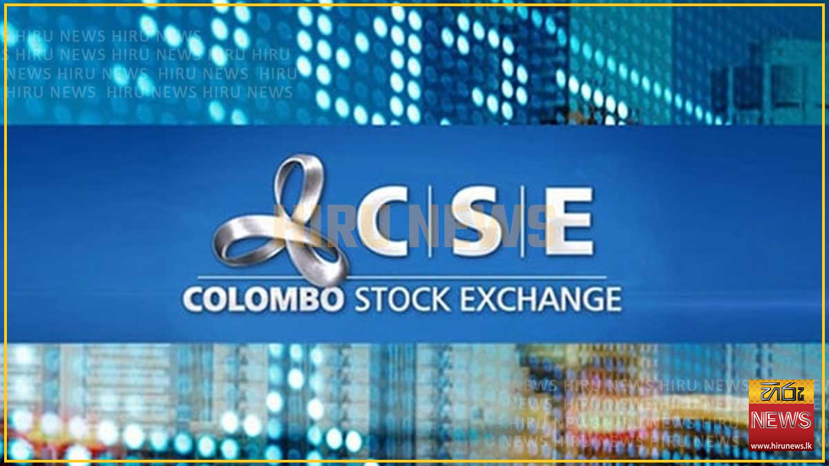 කොටස් වෙළෙඳපොළ ලැයිස්තුගත සමාගම්වල මාර්තු කාර්තුවේ ඉපැයීම් 11.4%කින් පහතට - First Capital Research
