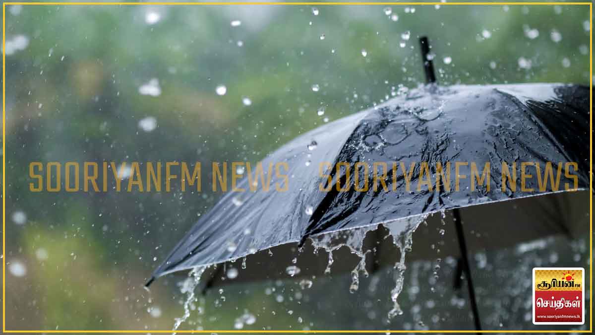 இரவு முதல் வானிலையில் திடீர் மாற்றம் - வளிமண்டலவியல் திணைக்களத்தின் முக்கிய அறிவிப்பு