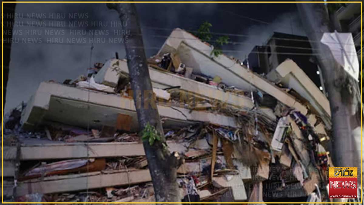 භූමිකම්පාවෙන් පසු වෙනිසියුලාවේ හදිසි තත්ත්වයක් ප්‍රකාශයට පත් කෙරේ