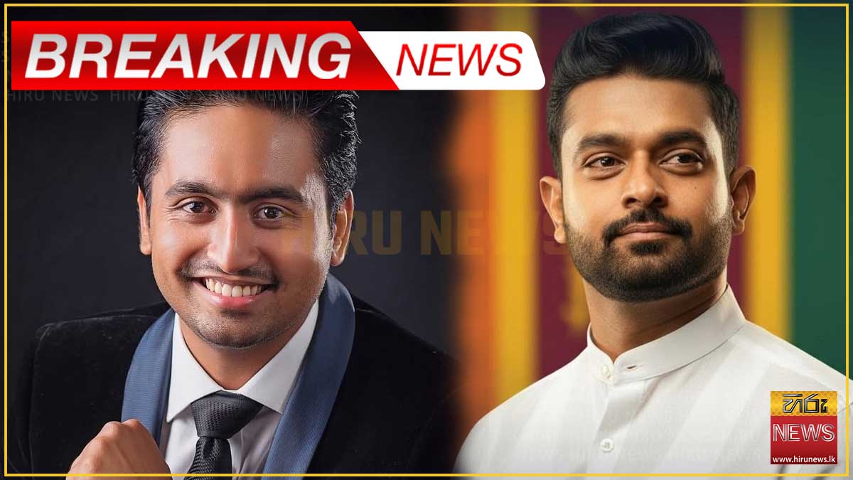 විජයදාසගේ පුත් රඛිත සහ චරිත් අබේසිංහ අත්අඩංගුවට