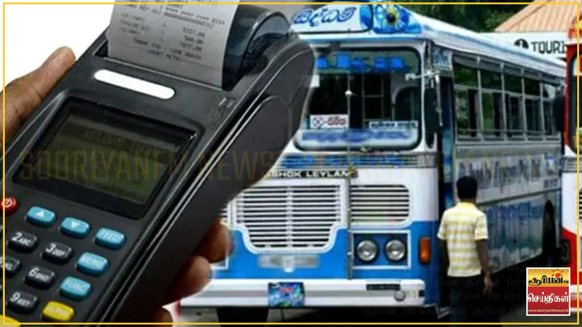 ஜூலை 1 முதல் பேருந்து கட்டண திருத்தம் - தனியார் பேருந்து சங்கங்கள் கோரிக்கை!