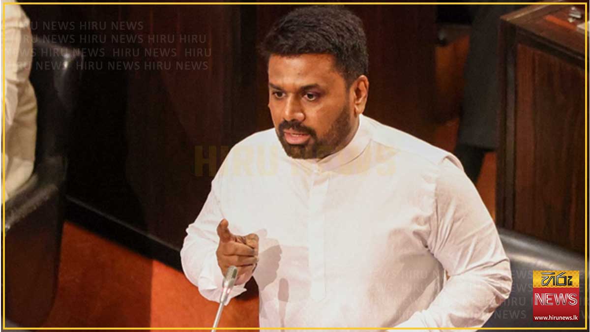ත්‍රස්තවාදය වැළැක්වීමේ පනත මේ වසරේ සිට අහෝසි කරනවා - ජනාධිපති