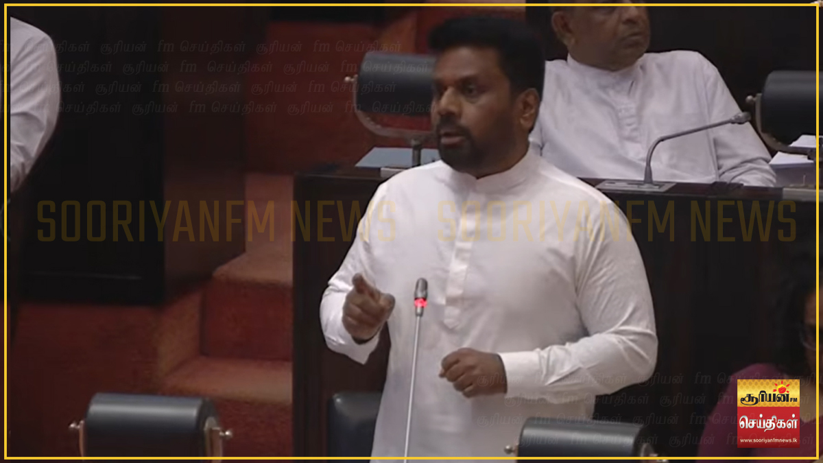தாஜுதீன் மரணம் மற்றும் 'வெள்ளை வான்' கடத்தல்களுக்குப் பின்னால் அரச இயந்திரம்; அநாகரிக நாடாளுமன்றை நாகரிகமாக மாற்றுவோம்