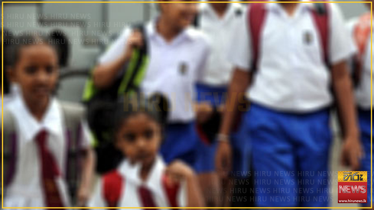 2027 වසරේ පාසල්වල පළමු ශ්‍රේණියට සිසුන් ඇතුළත් කිරීමේ චක්‍රලේඛය නිකුත් කෙරේ