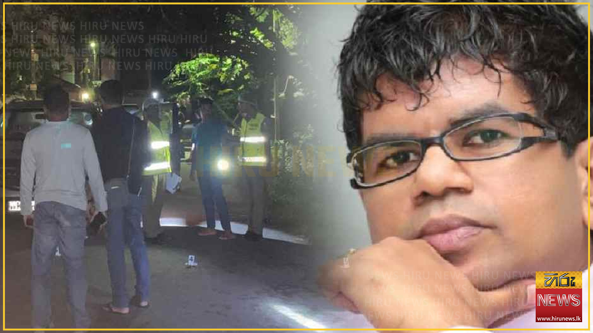 තුසිත හල්ලොලුවගේ වාහනයට වෙඩි තැබීමේ නඩුව ලබන ඔක්තෝබර් 22 තෙක් කල් යයි