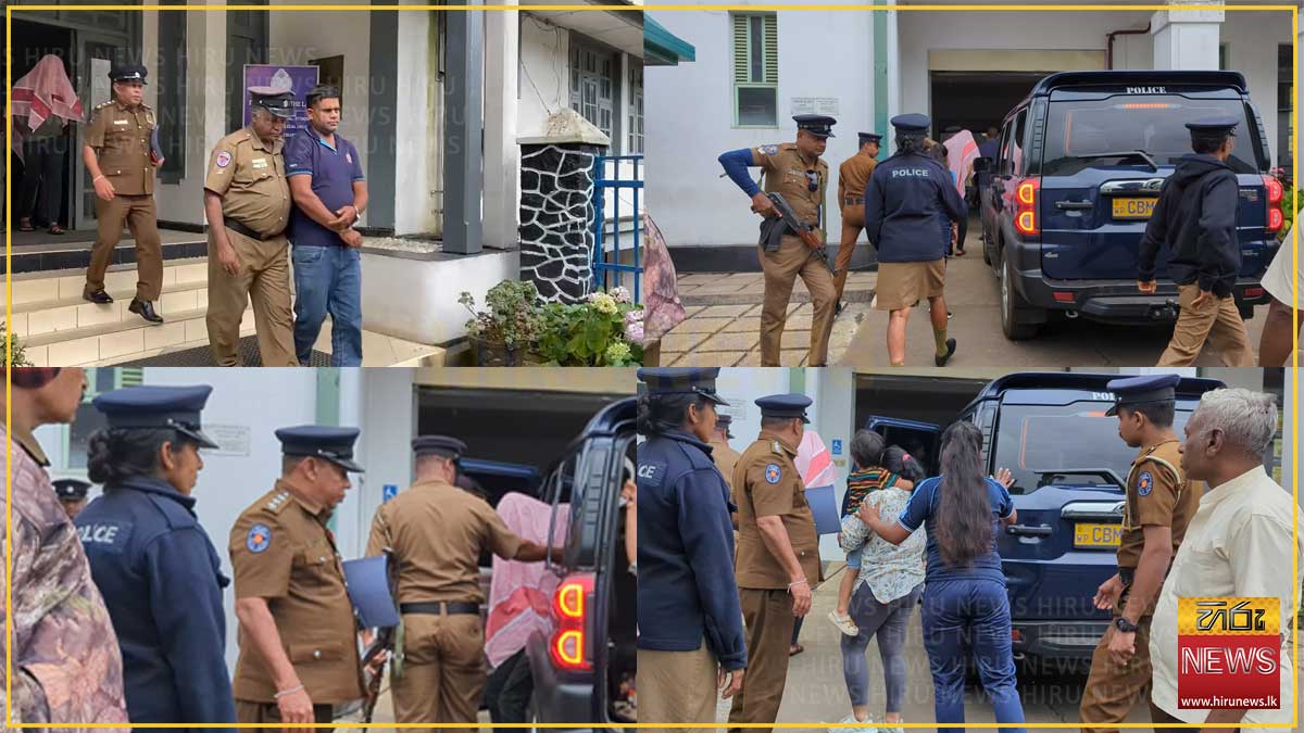භෞත චිකිත්සකවරිය ඝාතන සිද්ධියේ සැකකරුවන් තිදෙනාට පැය 48ක රැඳවුම් නියෝග