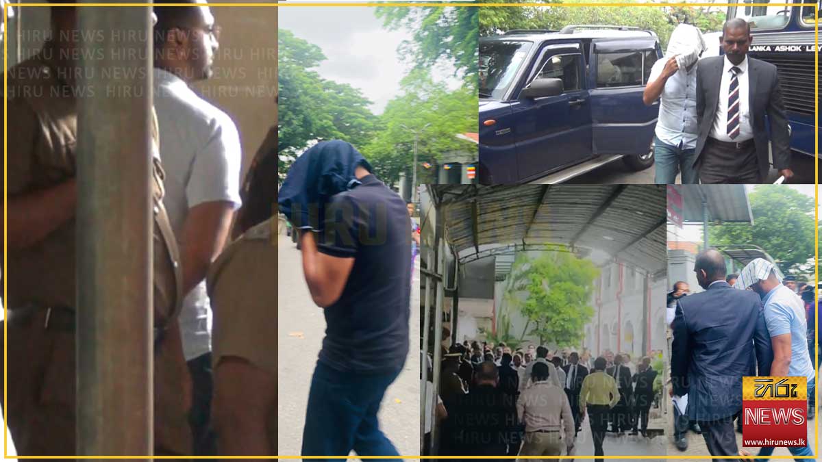 රඛිත රාජපක්ෂ සහ චරිත් අබේසිංහ ඇතුළු තිදෙනා අධිකරණයට
