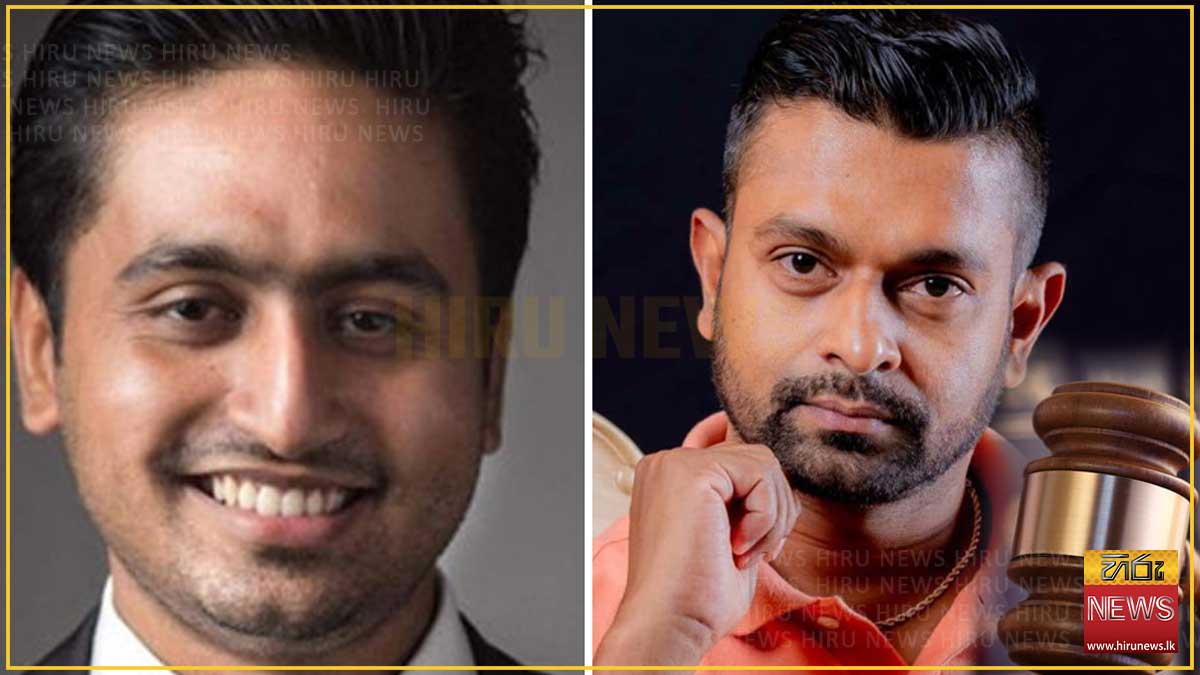 රඛිත රාජපක්ෂ සහ චරිත් අබේසිංහ ඇතුළු තිදෙනා 03 වැනිදා දක්වා රිමාන්ඩ්