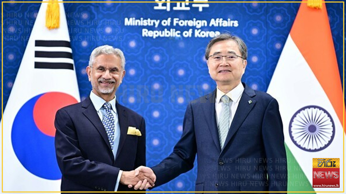 ඉන්දීය විදේශ ඇමති සහ දකුණු කොරියානු විදේශ ඇමති අතර හමුවක්