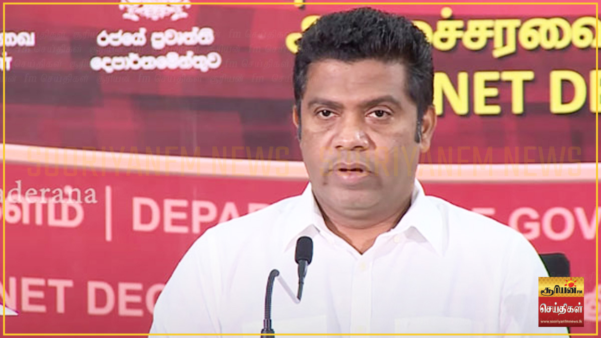 சுகாதாரத் துறையில் பாரிய நியமனங்கள் - அமைச்சர் நளிந்த ஜயதிஸ்ஸவின் விசேட அறிவிப்பு!