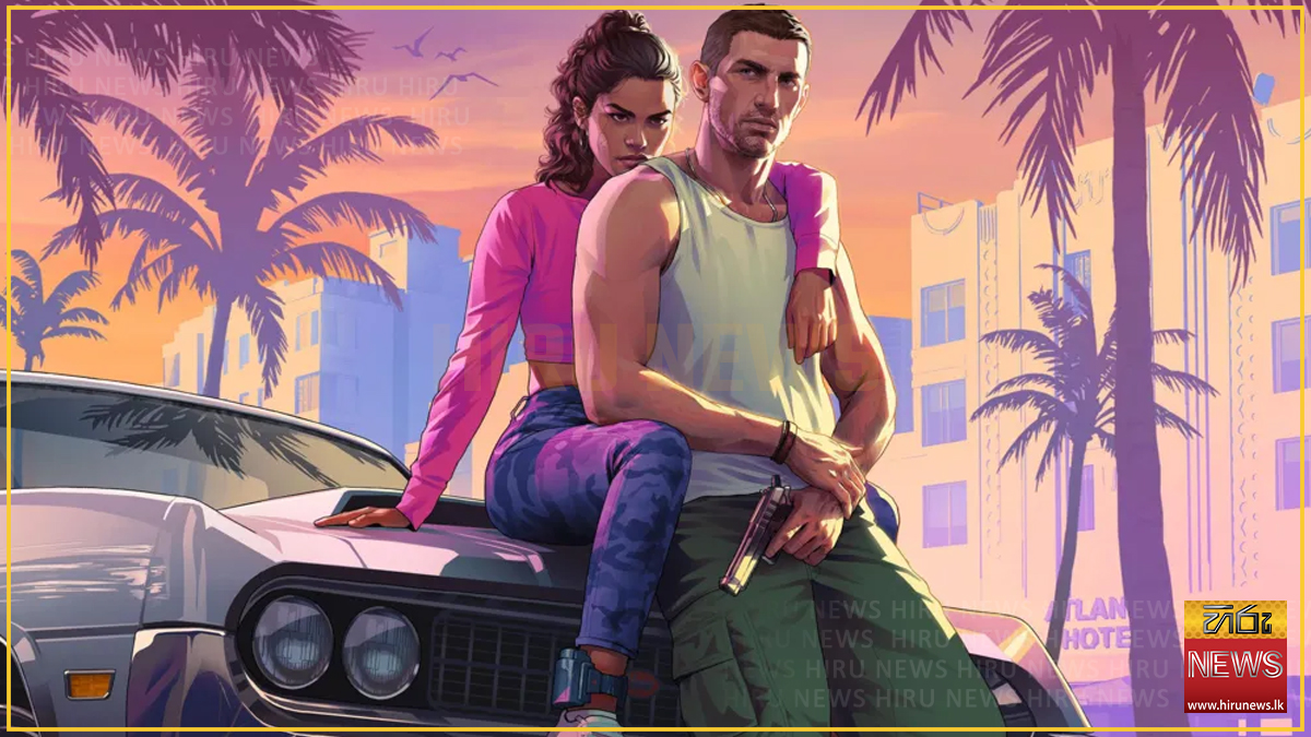GTA 6 පූර්ව ඇණවුම් ඇරඹෙයි : සීඩී තැටියක් වෙනුවට ඩිජිටල් කේතයක් සමඟින් එන Rockstar අලුත් විප්ලවය