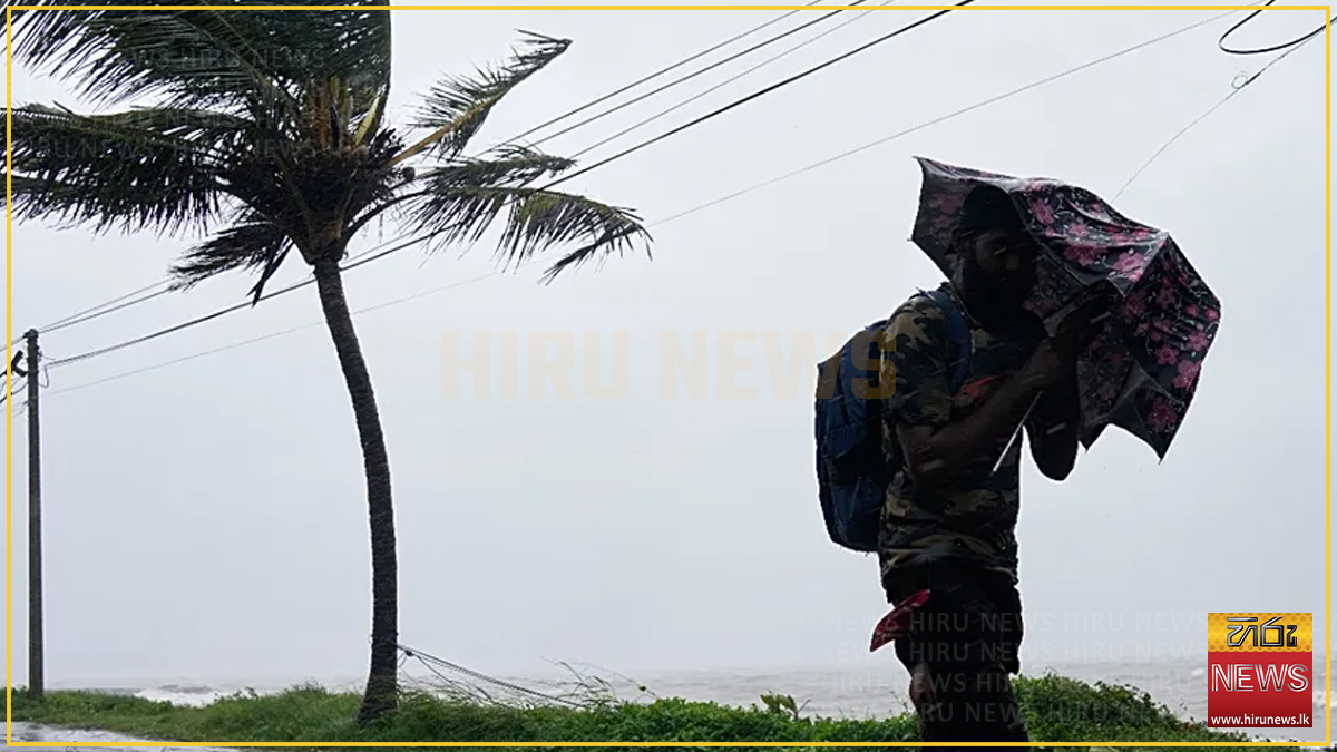 පළාත් කිහිපයකට විටින් විට වැසි; ප්‍රදේශ රැසක තරමක තද සුළං
