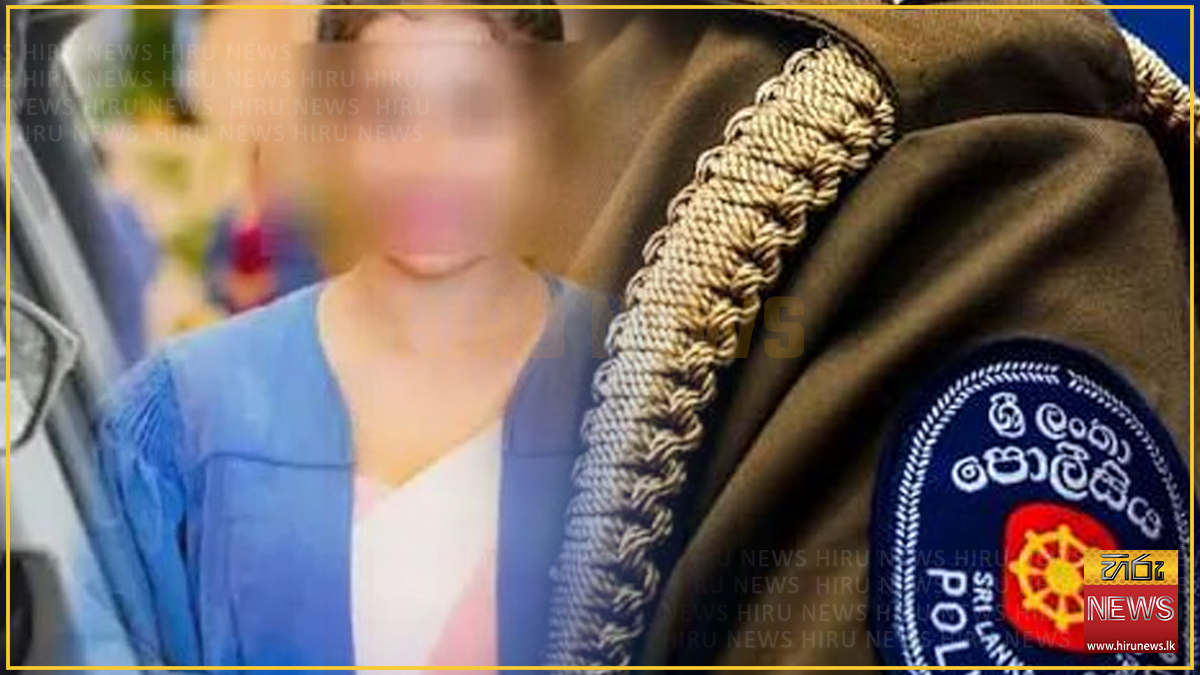 භෞතචිකිත්සකවරියගේ ඝාතනයේ ප්‍රධාන සැකකරුට උදව් කළ කුණ්ඩසාල පොලිස් අභ්‍යාස විද්‍යාලයේ OIC අත්අඩංගුවට