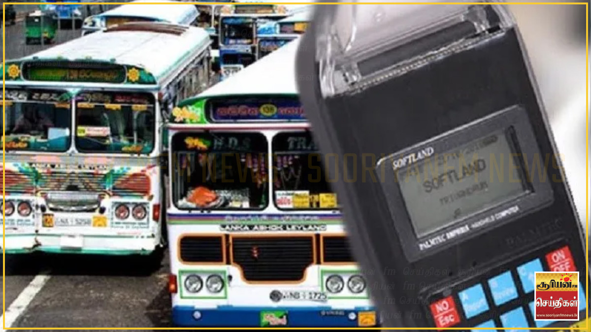 பேருந்து கட்டண அதிகரிப்பு தொடர்பில் தேசிய போக்குவரத்து ஆணைக்குழு அறிவிப்பு