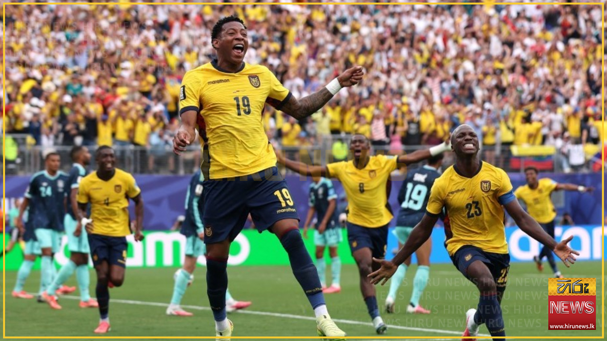 Ecuador stun Germany to reach World Cup last 32