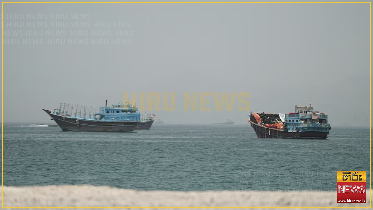 UN halts escort of ships through Hormuz