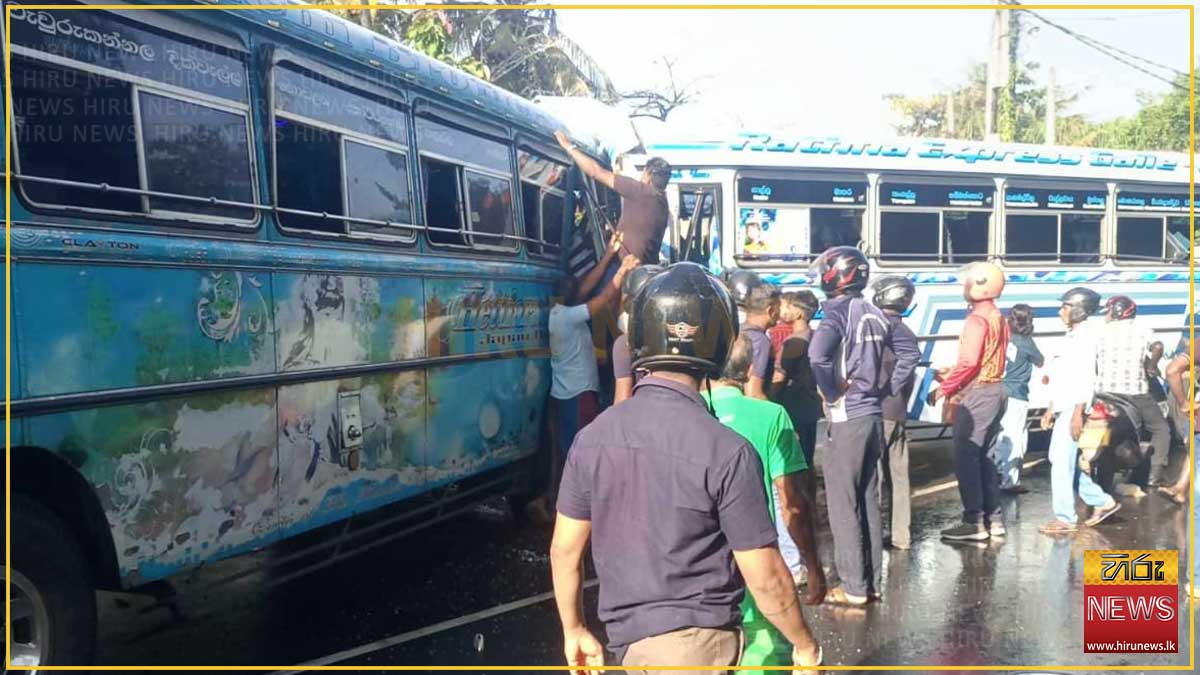 තලල්ලේදී මගී බස් රථ 2ක් ගැටී 12කට අධික පිරිසක් රෝහලට